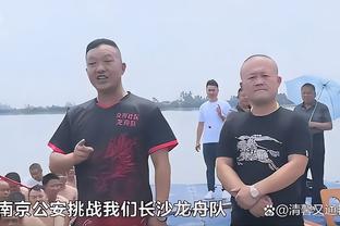 库明加连续8场得分上双！科尔：这是他打过的最棒的一段时间