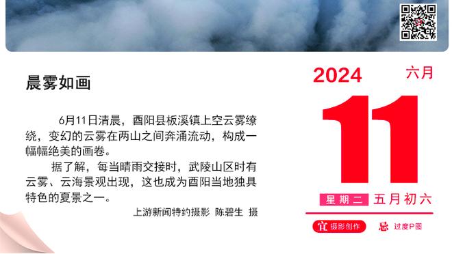 孔德昕：一场双方都当成季后赛来打的比赛里 卫冕冠军秀出了肌肉