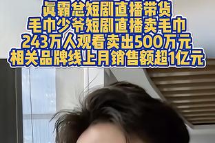 法尔克：拜仁确实有意拉比奥特，早在萨利时期就讨论过引进他