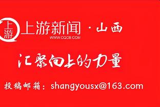 今年世俱杯参赛队身价榜：曼城12.6亿欧第1，吉达联合1.14亿第2