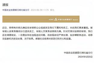 骆明：《法国足球》影响不了记者投票 主编把莱万放第一梅西第二