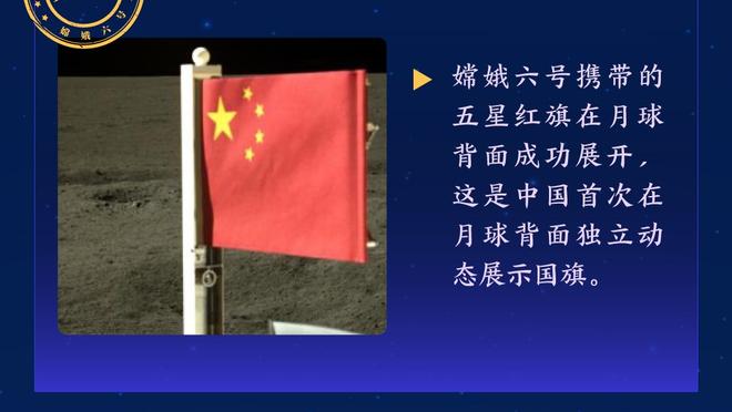 塔吉克斯坦官方：球队主力后腰朱拉伯耶夫因伤退出亚洲杯