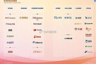 体图：德里赫特出场顺位靠后&与图赫尔关系紧张，他可能夏天离队