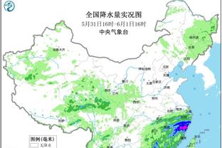 开云电竞官网登录入口手机版截图0