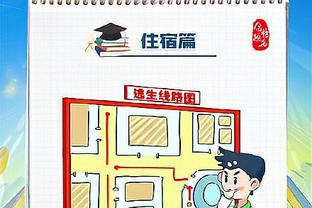 Beplay官方网址截图2