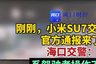 ?从头开始！王哲林踩场训练新发色吸睛&笑容满面