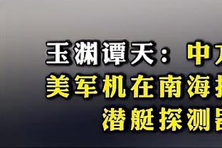 足总杯本轮最佳进球候选：迪亚洛、赖特读秒绝杀均上榜